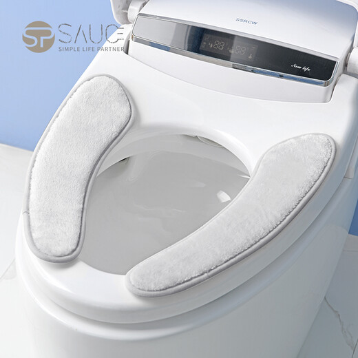 
SP SAUCE toilet pad cushion household toilet pad can be repeatedly washed and cut universal pink H-3878 single-sided soft velvet