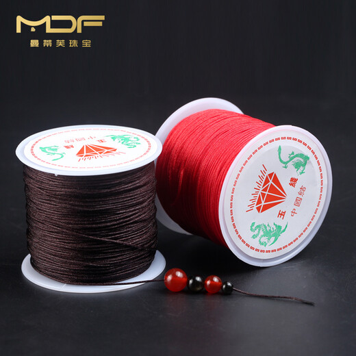 Chaodian No. 72 jade thread red rope braided hand rope Chinese knotted rope red thread pendant lanyard colorful rope diy handmade rope red diameter about 0.8mm/length about 40m