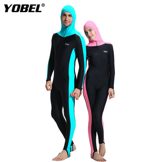 Men's and women's wetsuit one-piece long-sleeved full-body winter swimsuit snorkeling suit jellyfish suit sun protection suit aqua blue padless XL
