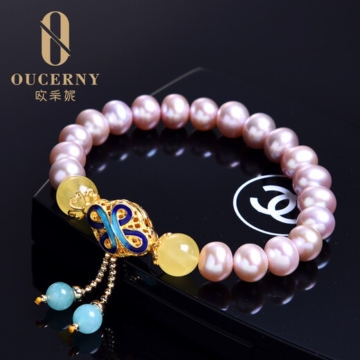 Ouchini Beeswax Bracelet Pearl Natural Amber Cloisonné Enamel Beeswax Bracelet Women's Round Beads Customized Now Wear and Made