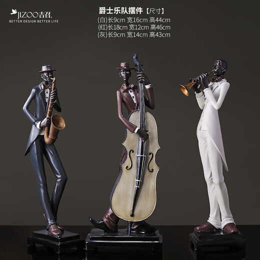 Jizhao TV Cabinet Entrance Decoration Living Room Decoration Office Home Retro American Soft Decoration Figure Sculpture Artwork Jazz Band