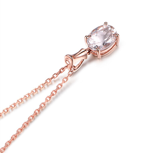 Millais Jewelry 1.26 carat natural morganite pendant 18K gold rose necklace colored gemstone birthday gift for women. Chain not included. The chain can be customized additionally.
