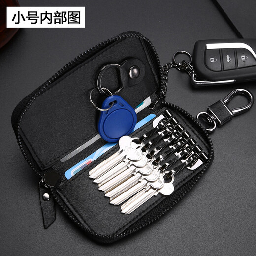 MENBOSON sheepskin braided car key bag for men's genuine leather car key cover for women's large capacity zipper key bag key chain royal blue buckle large size