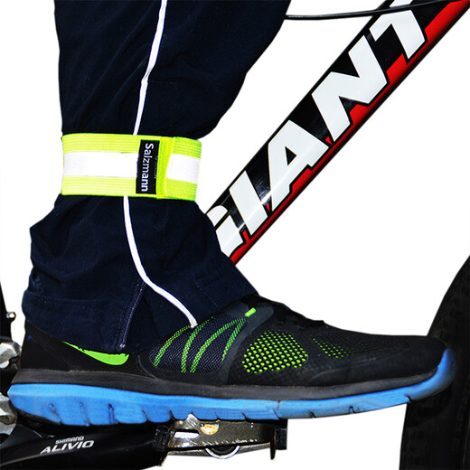 Salzmann/小Sa 3M Cycling Reflective Leggings Belt Night Running and Night Cycling Reflective Elastic Band Sports Warning Strip Fluorescent Color Luxury Style One Pack
