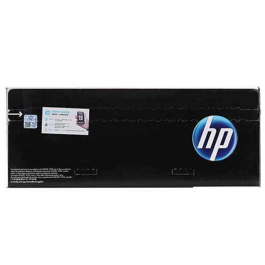 
HP (HP) 93A cz192a toner cartridge cartridge 435nwM701nM706nM706dn printer CZ192A black ink cartridge Toner cartridge (page 12000)