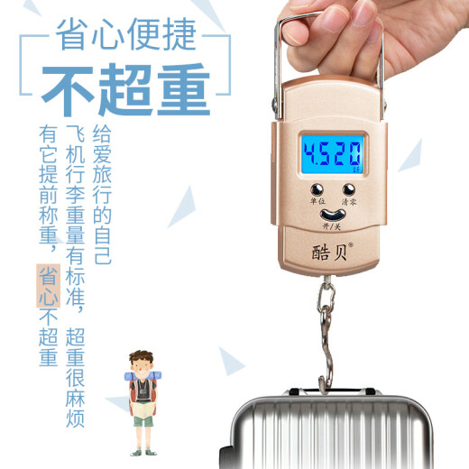 Kubei portable scale electronic scale portable 50 kg [Jin equals 0.5 kg] hook scale luggage baby express gram weighing grocery shopping pet baby new model with card slot (recommended by the store manager)