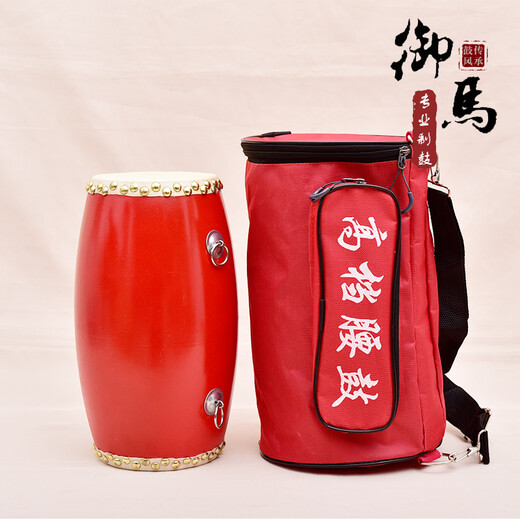 Yuma 9cm 12cm 14cm 15cm adult waist drum children's waist drum Yangko drum ethnic drum percussion instrument 9cm waist drum + full set of accessories 3 meters of silk + drum bag