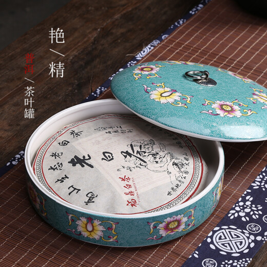 Xiangye Ceramic Tea Can Pu'er Tea Box Blue and White Painted Tea Cake Can Large Seven-Seven Cake Sealed Bucket Multi-layer Wake-up Tea Can Ceramic Tea Cake Can Wake-up Tea Can Storage Jar Three-Layer