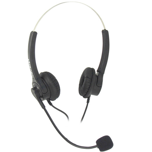 YEY (YEY) VE60D-MV headset call center headset customer service office headset binaural suitable for telephone fixed-line crystal headset line control headset