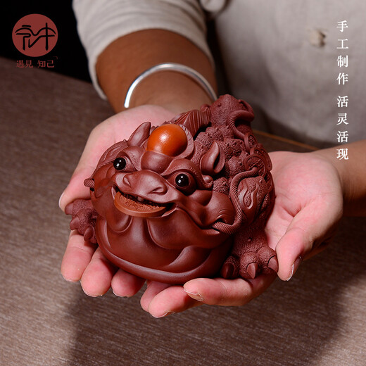 Hongzhong Yixing Purple Clay Tea Pet Three-Legged Golden Toad Boutique Can Keep Tea Tray Ornament Tea Play Office Decor Good Luck Head Lucky Head Golden Toad 24k gold-painted model - large size