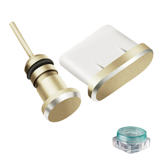 Cancel1 Type-C mobile phone dustproof data port plug headphone dustproof plug Black Shark 5pro OnePlus 9 Xiaomi 11 Red Magic 9 ROG6 Type-C silver + storage box