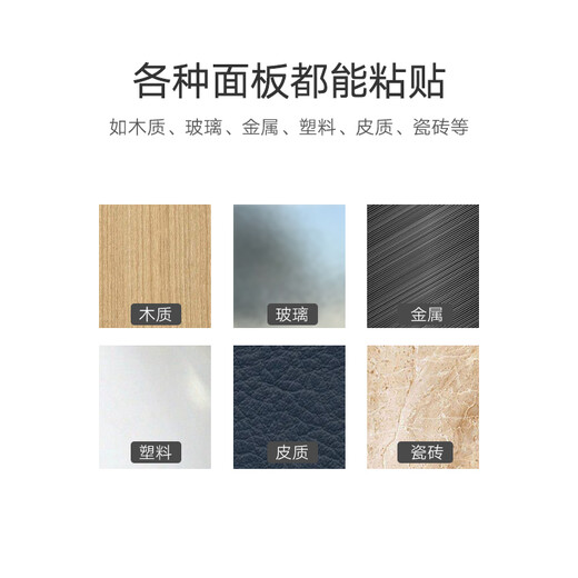 绿联桌面理线器 固定电源数据线线卡夹绕线器 线缆收纳整理收线夹绑线扎线带缠线器黑 50320