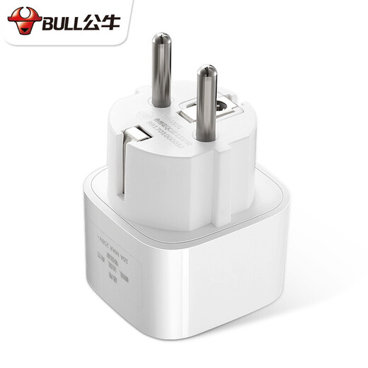 Bull overseas travel converter plug Hungary Vietnam Afghanistan Syria Israel power conversion socket single plug GN-901G can plug 1 electrical appliance