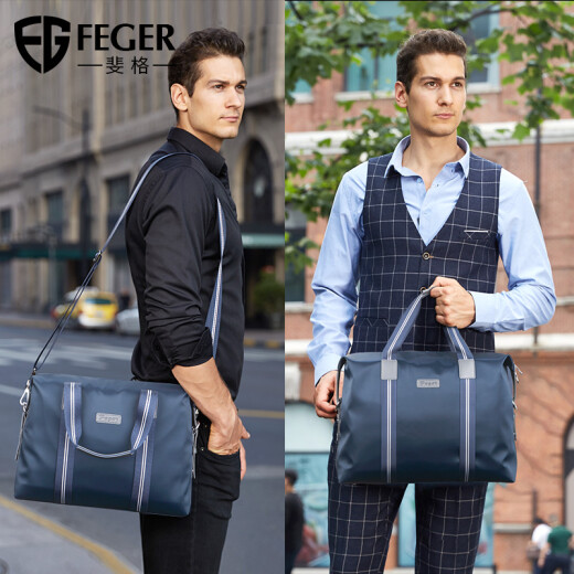 Feige Handbag Men's Casual Men's Bag Trendy Shoulder Bag Business Bag Men's Backpack Messenger Bag Briefcase Men's Black (Handbag Package) Horizontal Style (Standard Size)