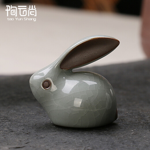 Tao Yunshang Ge Kiln Jade Rabbit Split Tea Pet Ru Kiln Fine Tea Pet Ornaments Creative Kung Fu Tea Set Tea Ceremony Tea Tray Accessories Little Lucky Rabbit - Ge Kiln