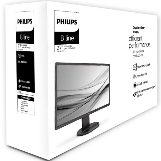 Philips 27-inch 2K-QHDIPS technology computer monitor rotating lifting base with low blue light and non-flicker screen can be wall-mounted USB3.0 HDMI interface 272B8QJNB