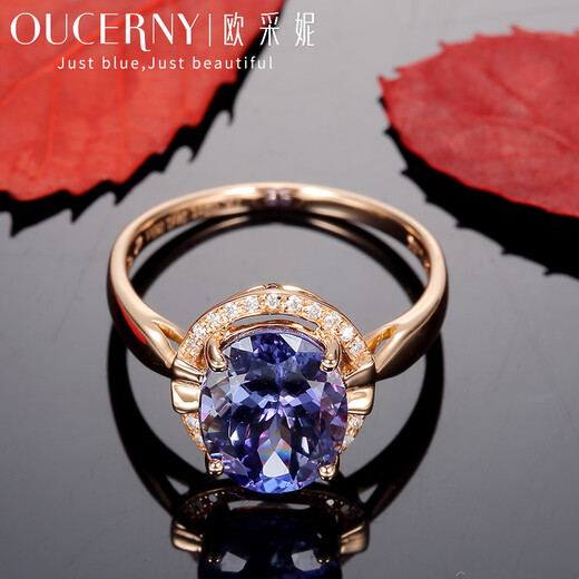 Ouzheni 3.02 carat tanzanite inlaid diamond ring 18K rose gold colored gemstones 7-10 working days for customization 18K rose gold needs to be customized