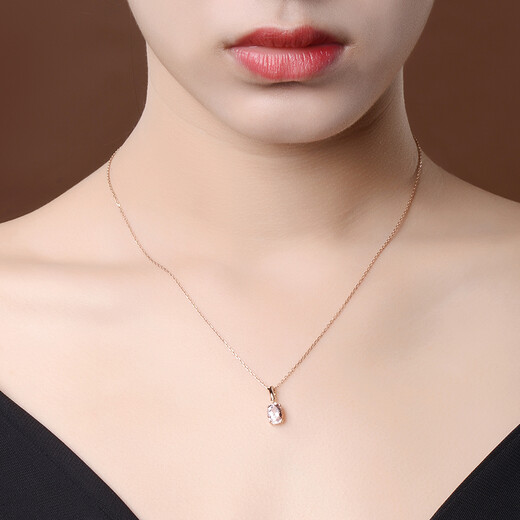 Millais Jewelry 1.26 carat natural morganite pendant 18K gold rose necklace colored gemstone birthday gift for women. Chain not included. The chain can be customized additionally.