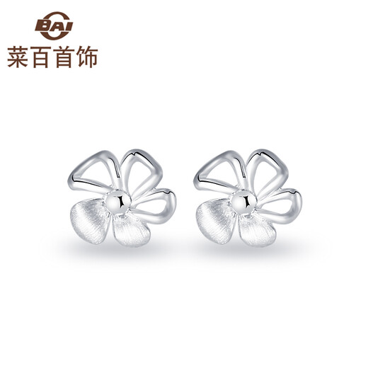 Caibai Jewelry Platinum Earrings Pt950 Flower Shape Platinum Earrings Price BJ Approximately 1.20g