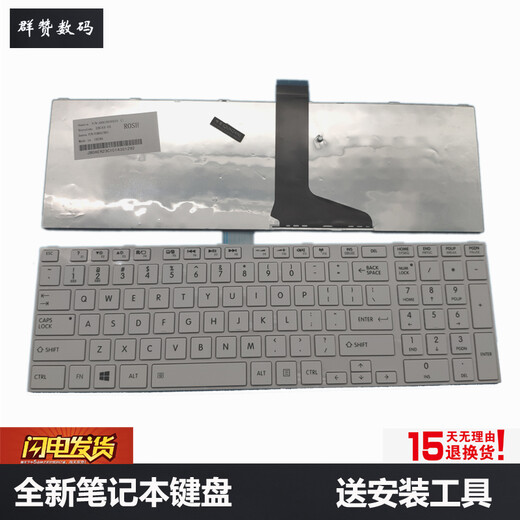 Toshiba CL600L800L655L850 notebook keyboard M200A300C655C855M800 black and white L600 black