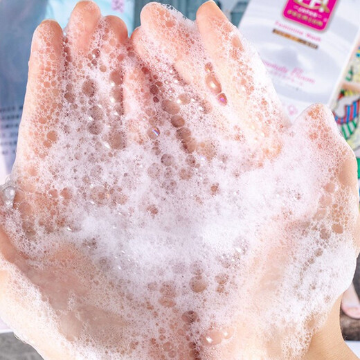 Japan's PHJAPAN women's private parts gentle PH care Piqujie lotion care solution pink elegant rose 150ml