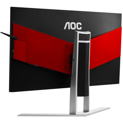 AOC IAG271QG 27-inch 2K HD IPS screen 165hz4msG-SYNC lifting and rotating chicken game e-sports monitor PlayerUnknown's Battlegrounds
