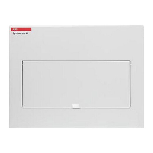 ABB distribution box household strong current wiring box ACM series metal concealed assembly distribution box 16 circuit concealed installation