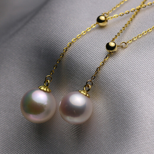 Jewelry Seawater Pearl Pendant Necklace Japanese Akoya Adjustable Pearl Necklace Pendant for Girlfriend 18K Gold Chain 7-7.5mm Japanese Akoya Perfect Round Seawater Pearl
