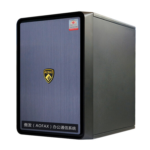 AOFAX A80X paperless digital network fax machine multi-channel fax server system fax group sending equipment A801 (supports 1 telephone line)