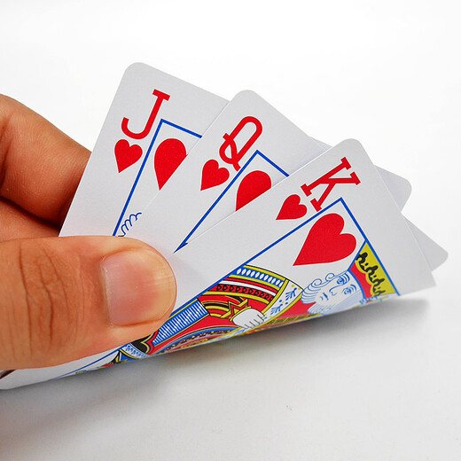 
Tongle plastic playing cards fill the big hole with Northeast Douji filling the front frosted PVC waterproof 9-A double pair set Fill the big hole with 699 red one (12 double pairs)