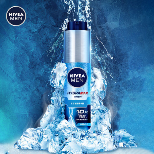 NIVEA Men's Water Moisturizing Set (Small Ice Tube Essence + Water Cleansing) Cool Moisturizing Deep Cleansing