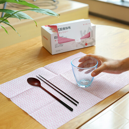 Card printed Japanese dishwashing cloth disposable rag lazy scouring pad washable king reusable thickened non-stick oil 30 pieces