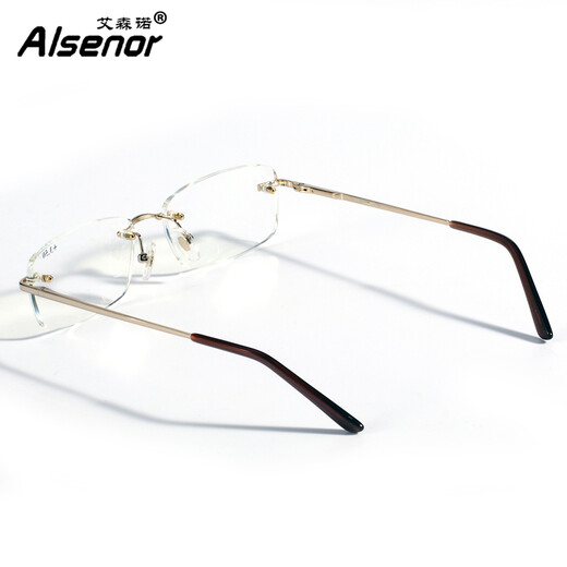 ALSENOR Automatic Zoom Smart Reading Lunes pour les hommes, longue et quasi-double utilisation à double usage Japon Importé Lens Progressif Multi-focus Anti-Blue Lights Lunes 77016 LEAN transparent 300 degrés 300 degrés