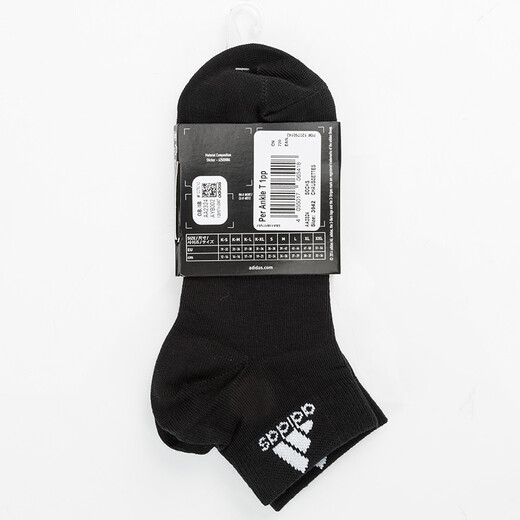 Adidas Adidas Sports Socks Men and Women Sweat-absorbing Breathable Mid-Card Men's Socks Sports Badminton Socks Basketball Socks [White] 3 pairs DZ9435 34-38 sizes