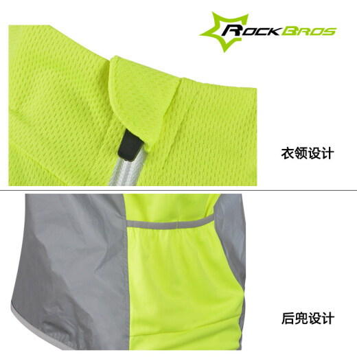 ROCKBROS Cycling Vest Bicycle Reflective Cycling Vest Night Cycling Night Running Safety Clothing Reflective Clothes Cycling Equipment Fluorescent Green + Gray L Code