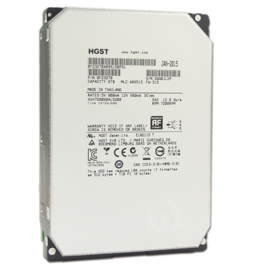 Yuke (HGST) 6TB7200 to 128MSAS12Gb/s helium-sealed enterprise-class hard drive (HUH728060AL5200)