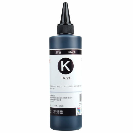 
Tianwei is suitable for Epson L313 printer ink L111 for filling L130 L310 ink L363 L565 672 black 250ML (14000 pages)