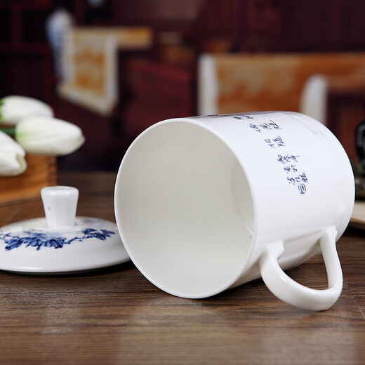 盛天下景德镇陶瓷茶杯带盖骨瓷杯青花水杯办公杯礼品杯会议杯子定制 青花牡丹 500ML