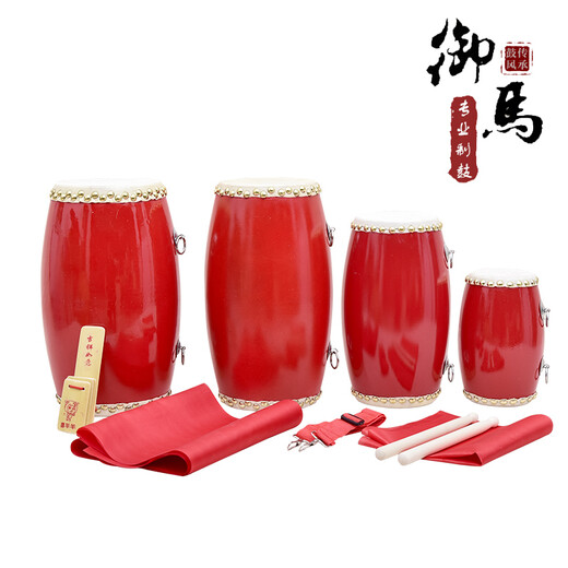 Yuma 9cm 12cm 14cm 15cm adult waist drum children's waist drum Yangko drum ethnic drum percussion instrument 9cm waist drum + full set of accessories 3 meters of silk + drum bag