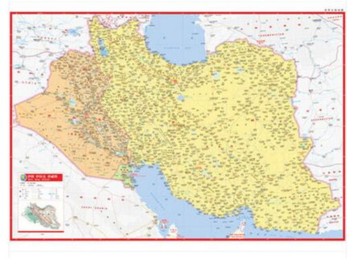2023伊朗地图 伊拉克地图 科威特   对开（594mm×841mm）世界分国地图旅游留学适用 防水覆膜图