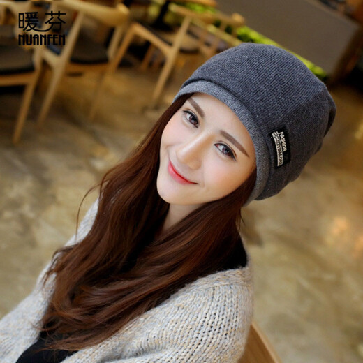 NuanFen hat women's winter warm thickened woolen hat ear protection knitted hat fashionable simple maternity confinement hat