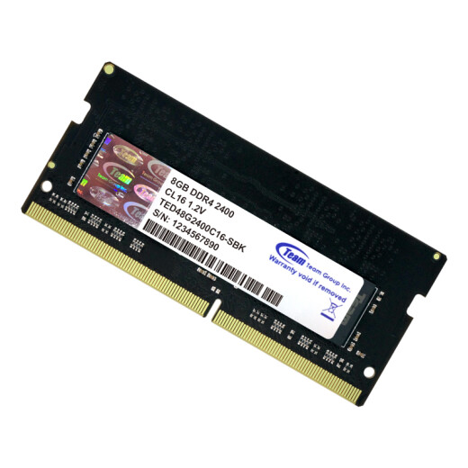 Team 8GBDDR42400 frequency notebook memory module