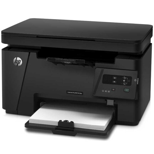 惠普（HP）M126a黑白家用多功能激光打印机（打印 复印 扫描）升级型号为1139a