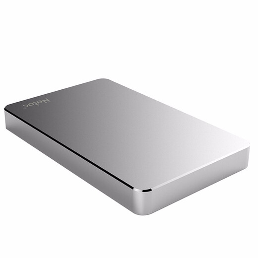 Netac K330 Yinji series mobile hard drive 2.5-inch all-metal high-speed USB3.0 mechanical hard drive silver 1TB