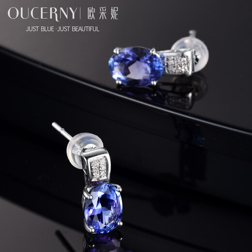 OUCERNY Tanzanite earrings 18K inlaid with natural colored gemstone cabochon earrings 2.45 carats Customized in 7-15 days