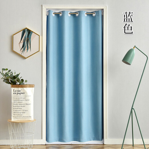 Konnie Fabric Door Curtain Partition Curtain No Punching Installation Curtain Bedroom Living Room Kitchen Bathroom Toilet Blackout Windproof Air-Conditioning Curtain Fitting Room Custom Fabric Curtain Partition Curtain No Punching Blue #07 Width 1.5*H2 Meter Suitable for 75-110cm Inner Door Width