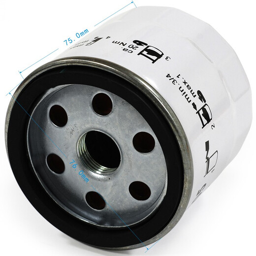 MAHLE Oil Filter OC1405 (New Focus/Escape/Evance/New Mondeo New Fiesta 1.5)