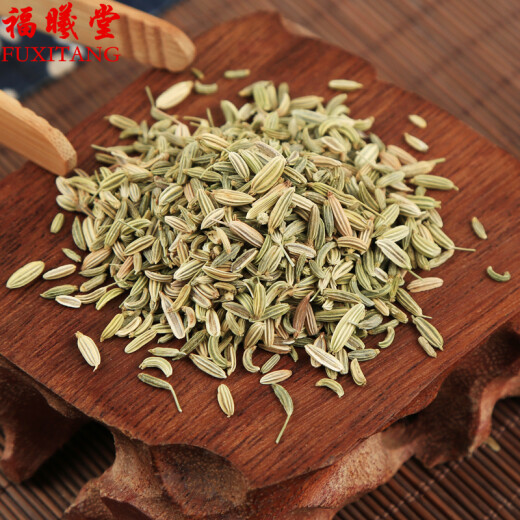 Fuxitang fennel Gansu fennel spice fennel seed spices seasoning ingredients seasoning kitchen condiment fennel 50g * 1 can