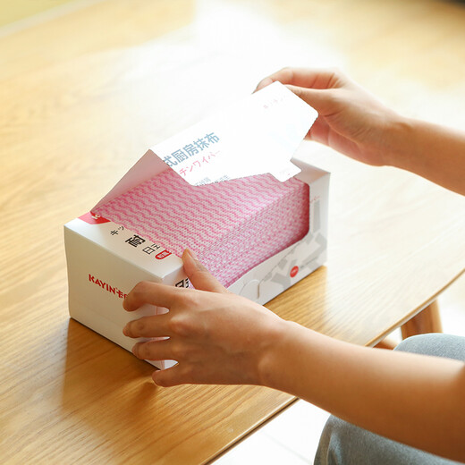 Card printed Japanese dishwashing cloth disposable rag lazy scouring pad washable king reusable thickened non-stick oil 30 pieces