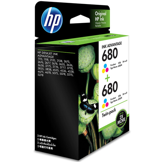 惠普（HP)680墨盒适用2138 4678 4538 3636 3638 5078打印机 680墨盒（彩色+彩色）